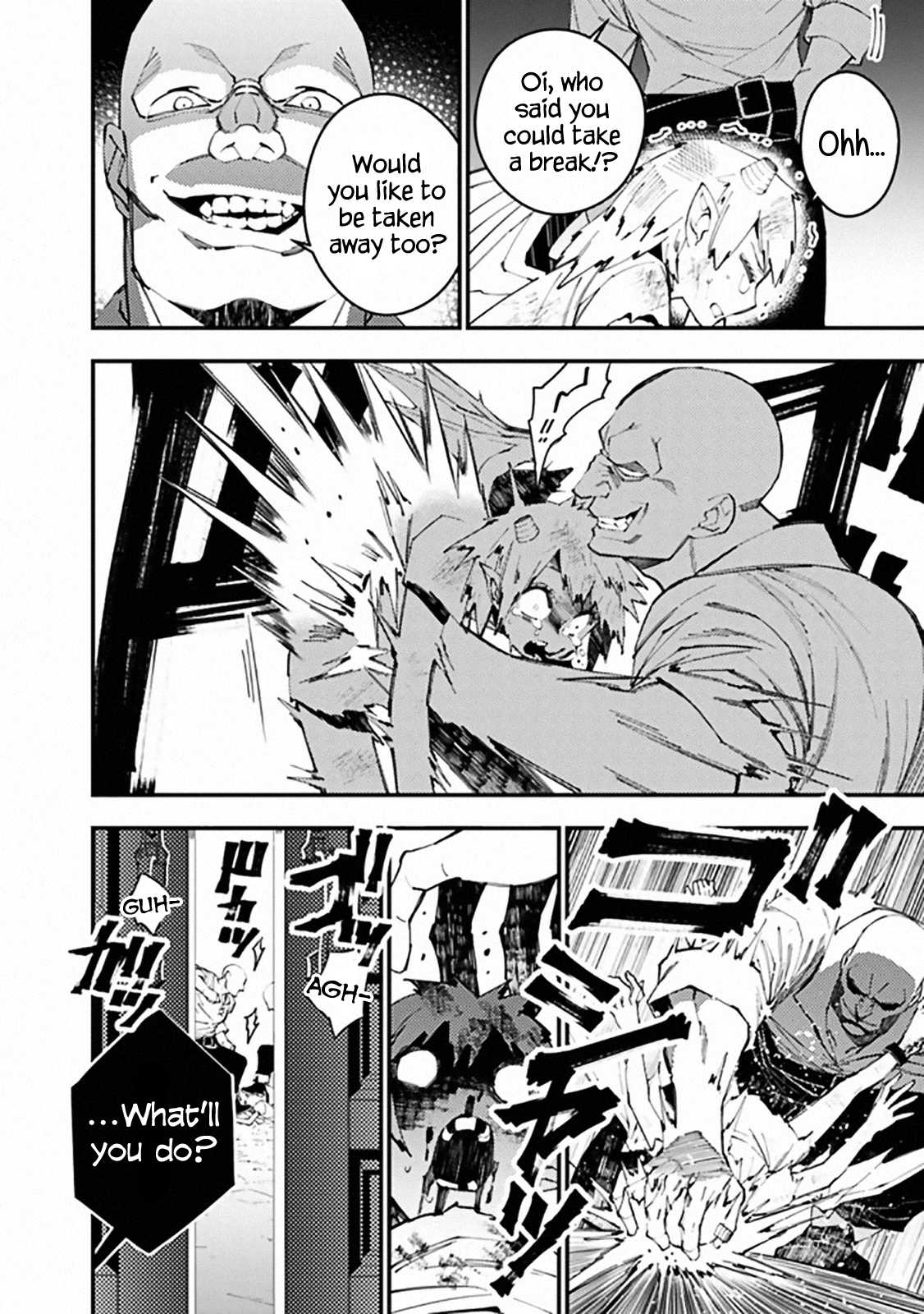 The Hero Who Seeks Revenge Shall Exterminate with Darkness, Chapter 39 image 02